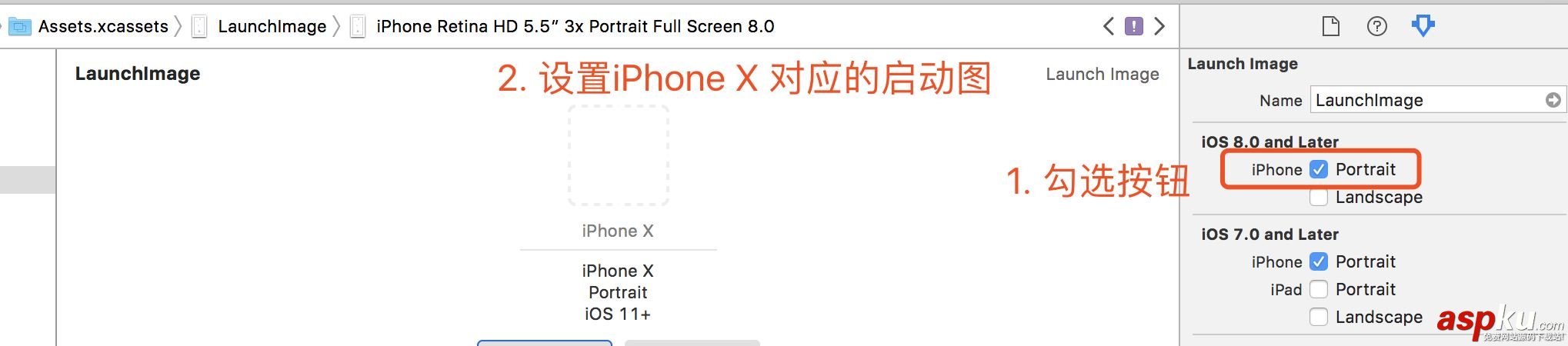 iOS11适配,iPhone,X适配,Xcode9,适配