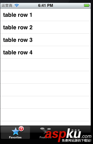 iOS应用开发,UITabBarController