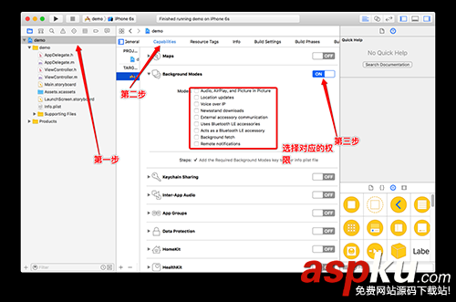 xcode8,ios10,适配