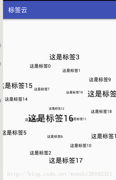 Android,标签云