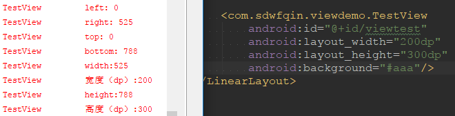 Android,View,位置,触摸事件