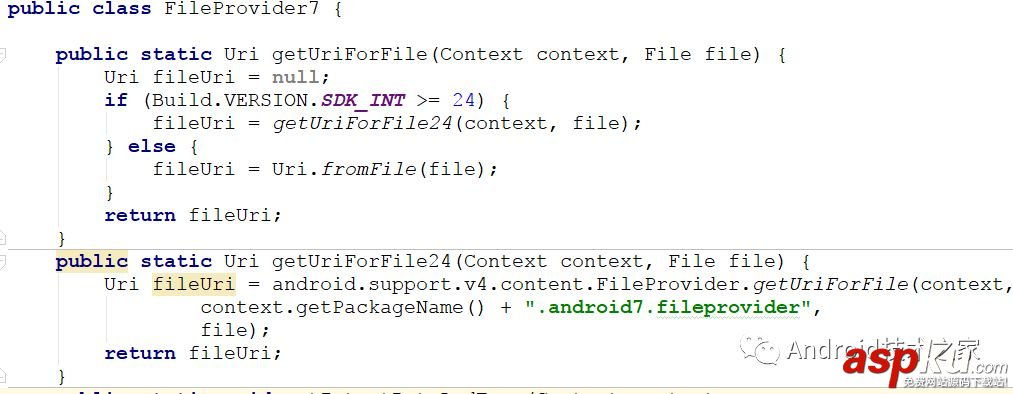 android8.0,通知栏,适配