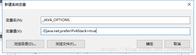 android,studio,Gradle,守护进程