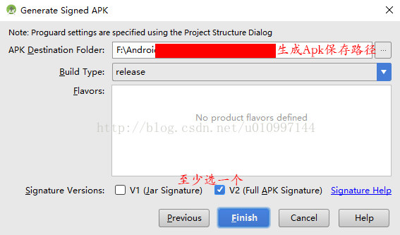 Android,Studio,打包,APK