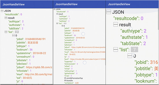 Android,JSON,JSON-handle