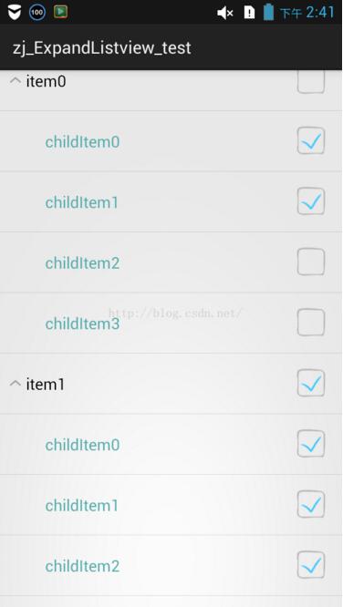 Android,ExpandableListView,单选,代码