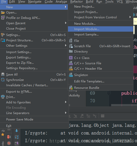 android,studio,导入模块