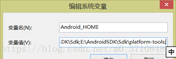 Android,Studio,连接手机