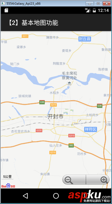 Android百度地图应用,Android百度地图,Android地图