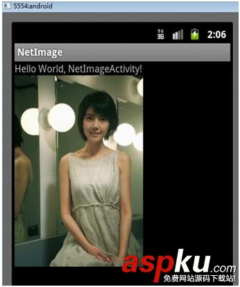 Android编程,网络图片