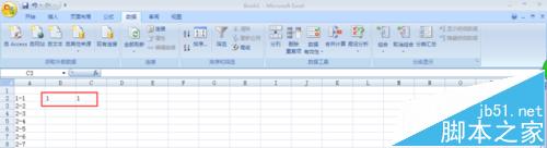 excel,拆分数据