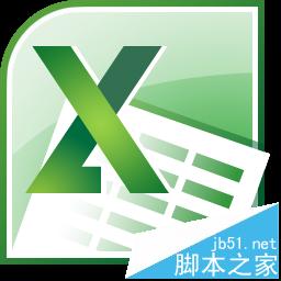 excel,单元格,长宽高