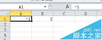 Excel,一元方程式