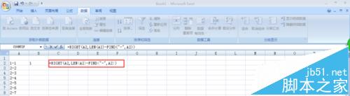 excel,拆分数据