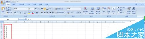 excel,拆分数据