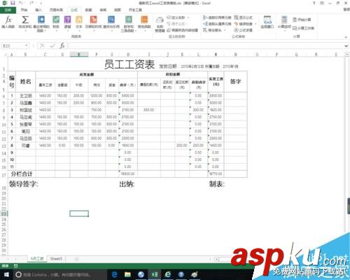 excel,type函数