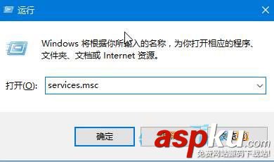 win10,防火墙