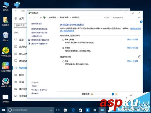 win10,爆音,鼠标