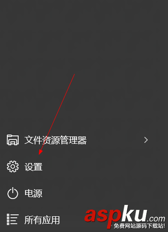 win10,高清屏,AD16