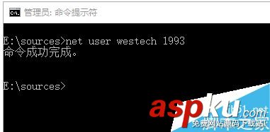 win10,本地账户,密码