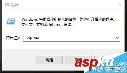 win10,本地账户,密码