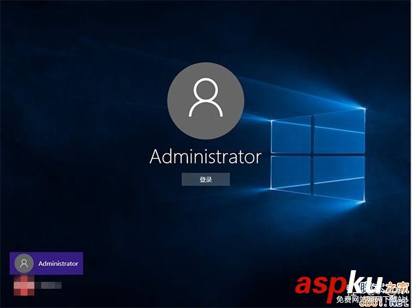 Win10,Administrator,管理员帐户