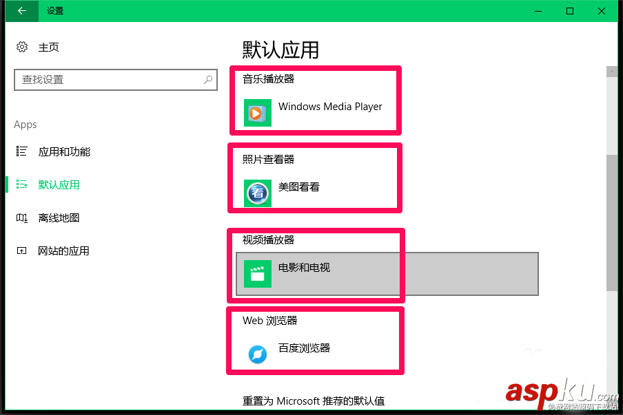 win10,预览版14986