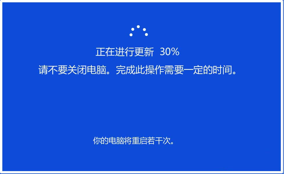 Win10,18305,升级