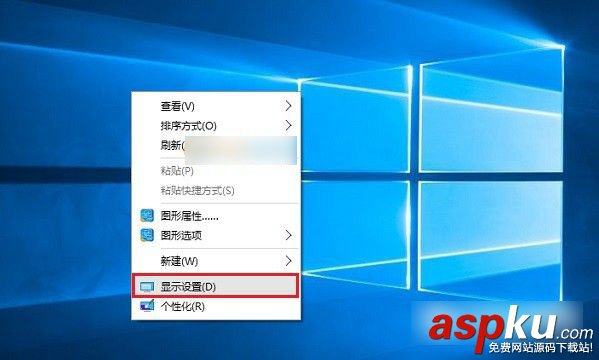 Win10,监视器,刷新率