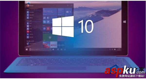 Win10系统,Win10系统配置,最低要求