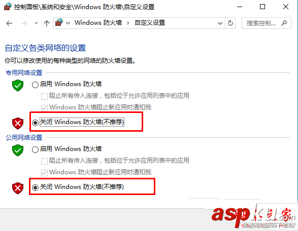 win10系统,upnp服务无法启动