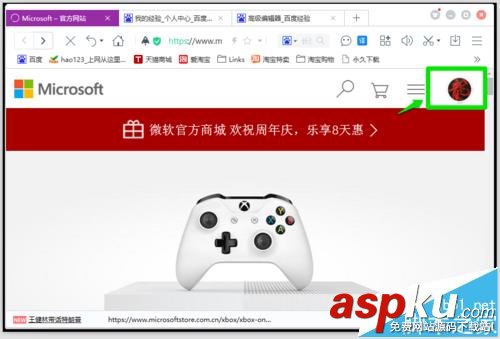 win10,密码