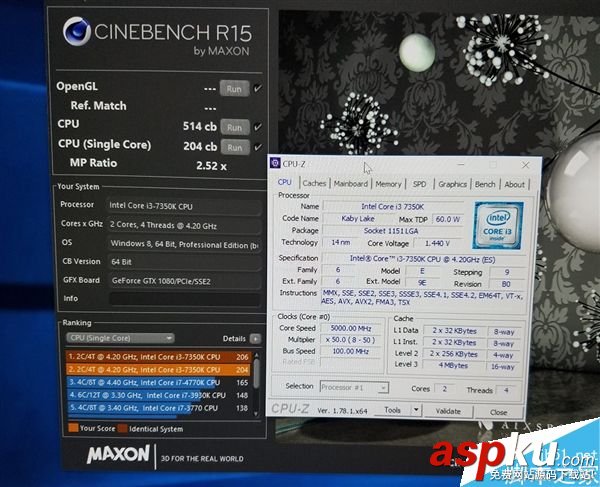 Intel,超频,i3-7350K