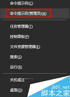 Win10,edge浏览器,无法打开网页