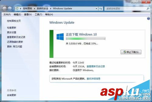 win7,升级,win10