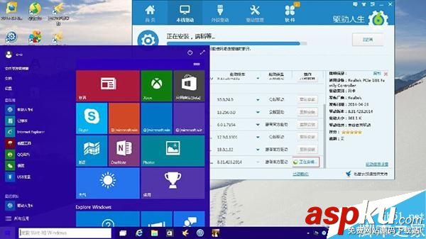 Win10,网卡驱动