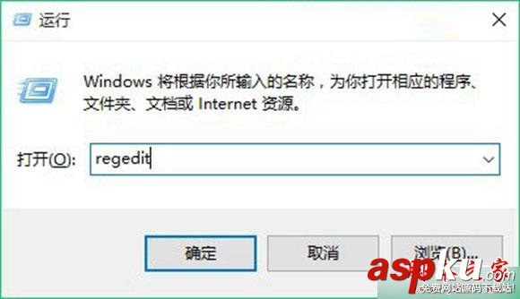 Win10,图形属性