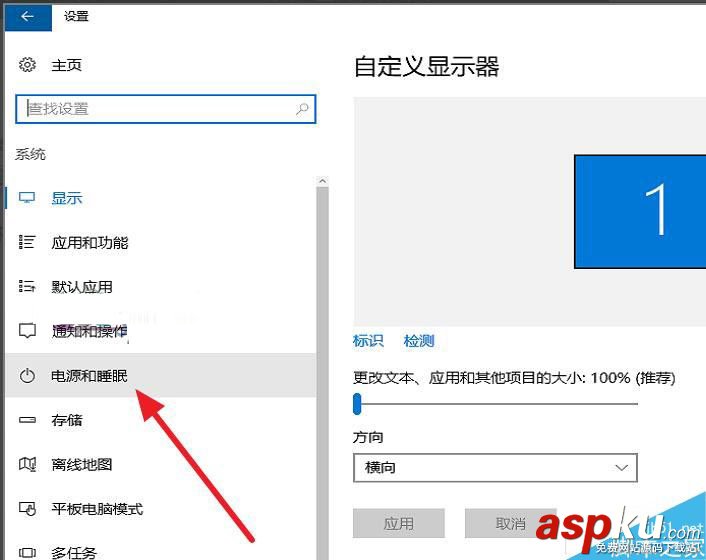 Win10,显示,正在锁定,怎么办,始终,界面,转圈