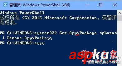 win10,照片应用,注册表