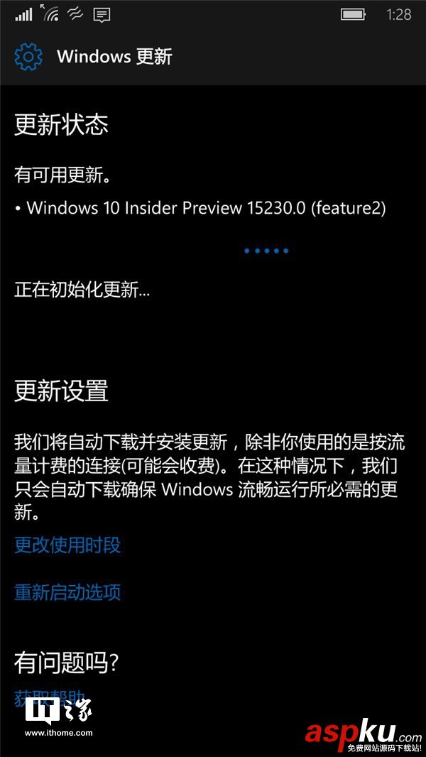 Win10,Win10快速预览版