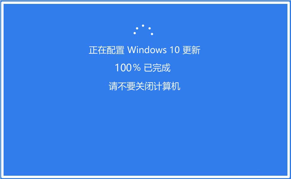 Win10,预览版,17755.1,17758.1