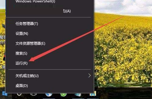 win10,绝地求生,吃鸡,xinput1_3.dll