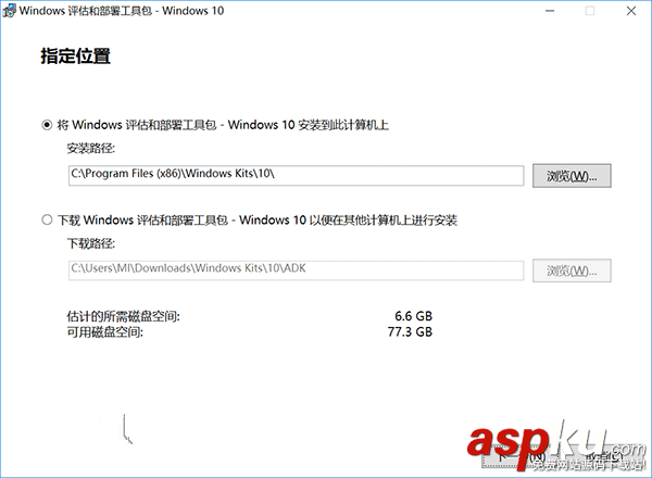 win10,一周年更新,PE启动盘