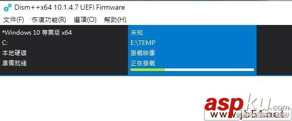 Win7,100主板