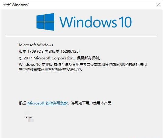 Win10,默认浏览器