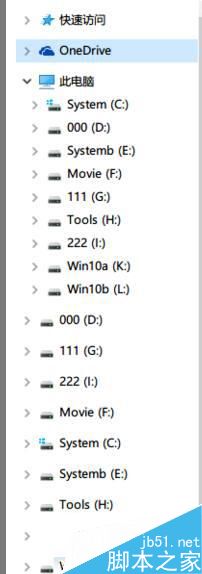 Win10,预览版,盘符