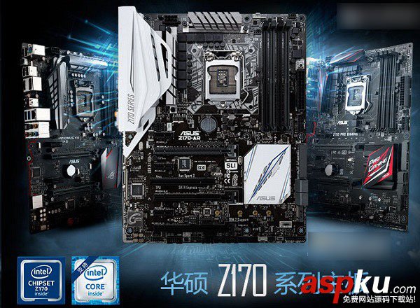 处理器,主板,i7-6700k