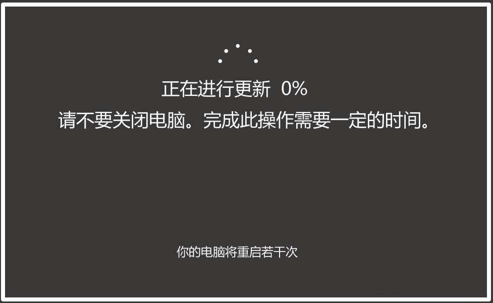 win10,预览版,1803,升级