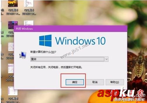 win10系统,电池图标不见了,电池图标消失