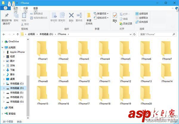 Win10,PowerShell,新建文件夹